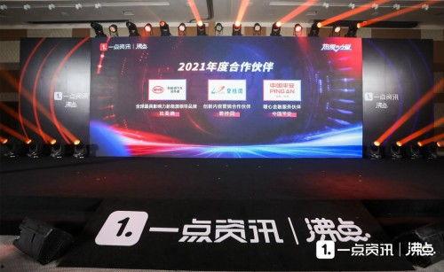 沸点视频爆料电话,揭秘神秘电话背后的惊人真相