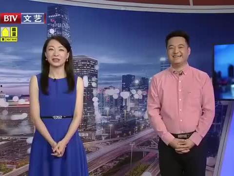 广州雨神爆料视频最新消息