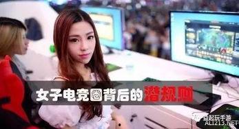 深圳爆料赵女士事件视频