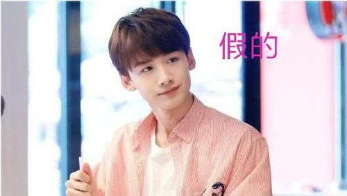 白敬亭爆料二字女星视频,白敬亭揭露神秘“二字女星”视频幕后真相